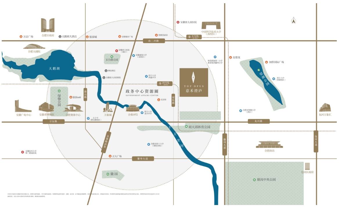 东意禾澄庐项目分销佣金有多少pg电子模拟器免费试玩政务(图1)